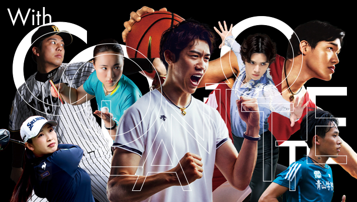 勝者たちの習慣、コラントッテ。それは、アスリートを一番そばで支える医療機器。磁気で血行を促進し、コリの緩和・回復を促します。