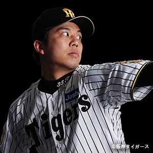 才木浩人選手の磁気ネックレス「コラントッテ（Colantotte）」を着用した肖像