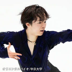 鍵山優真選手の磁気ネックレス「コラントッテ（Colantotte）」を着用した肖像