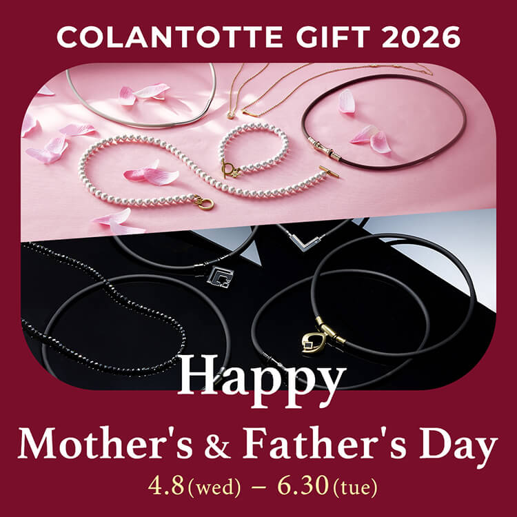 【母の日＆父の日キャンペーン2026】言葉よりも伝わる、感謝のかたち