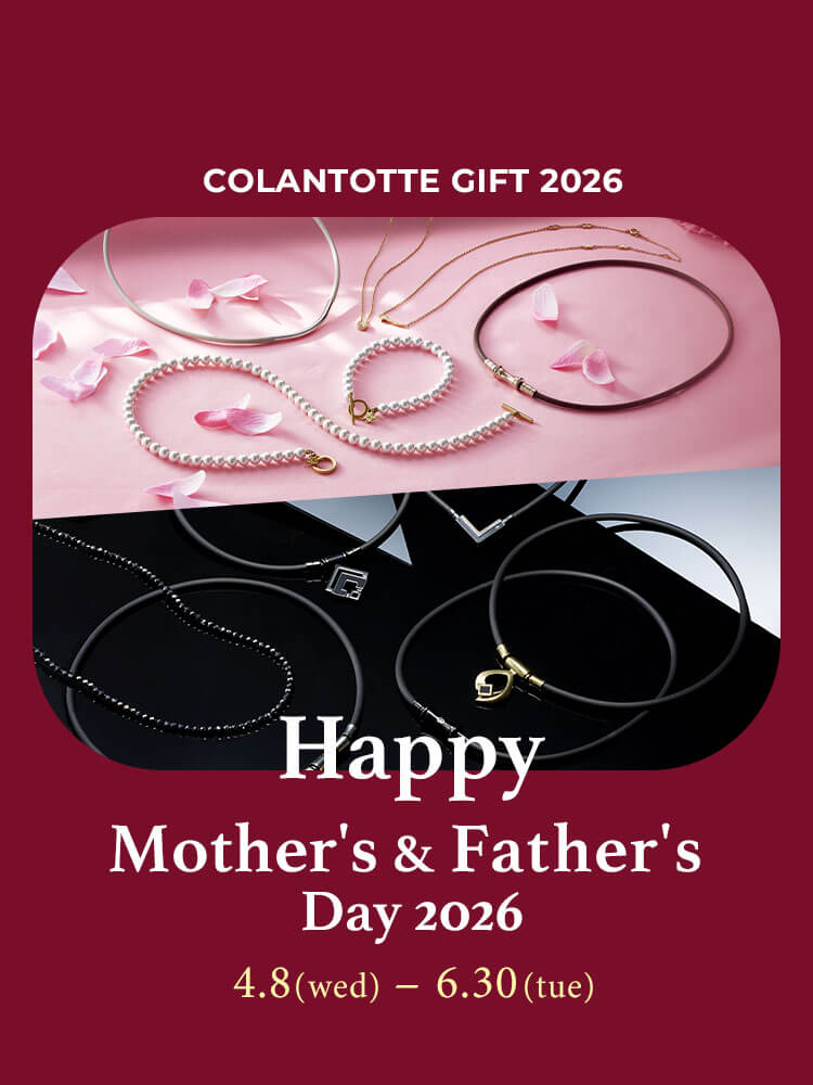 【母の日＆父の日キャンペーン2026】言葉よりも伝わる、感謝のかたち