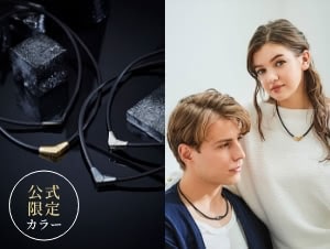 コラントッテ ネックレス ALT