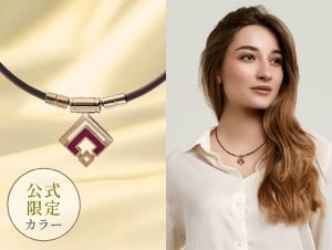 コラントッテ TAO ネックレス スリムARAN mini【BR】