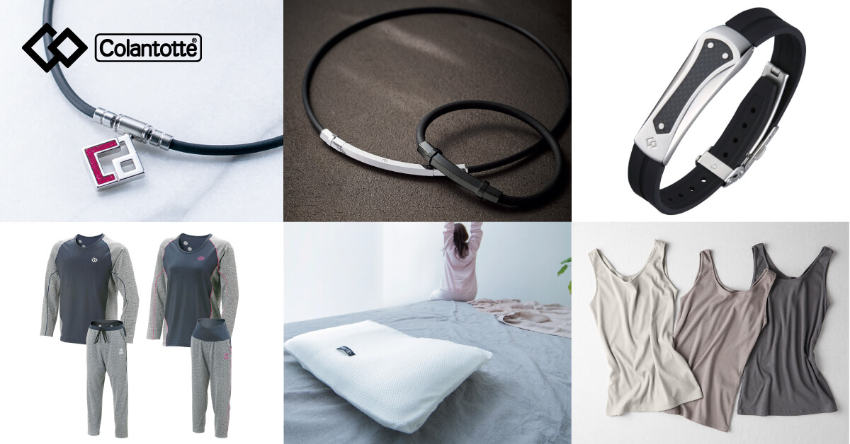 期間限定】会員様だけの特別セール開催中！！【MAX 50%OFF