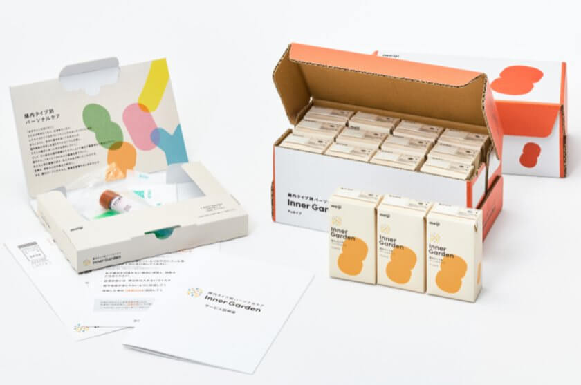 明治 インナーガーデン【初回限定】腸内フローラ検査＋パーソナルココア飲料（約1ヶ月分）無料体験券