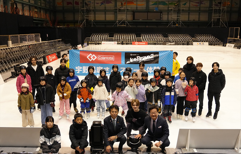 コラントッテが企業版ふるさと納税にて出雲市へ寄附 「宇野昌磨さんスケート体験会」を実施、飯塚俊之市長より感謝状をいただきました。