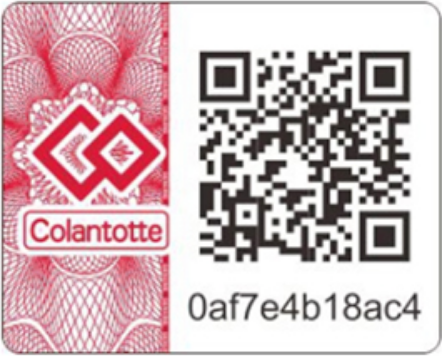 旧「真贋判定・トレーサビリティシステム」コードシール