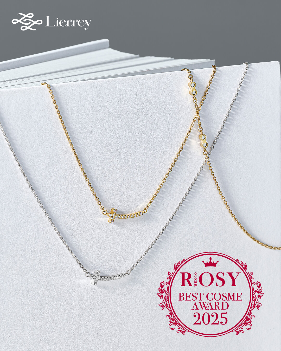Lierrey クロスネックレスが「otona ROSY」2025年ベストコスメ企画にてウェルネスケア部門で大賞を受賞しました。