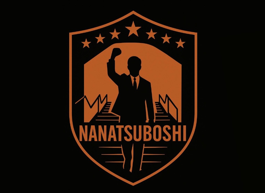 （株）コラントッテは「ななつぼしマラソン」に協賛します