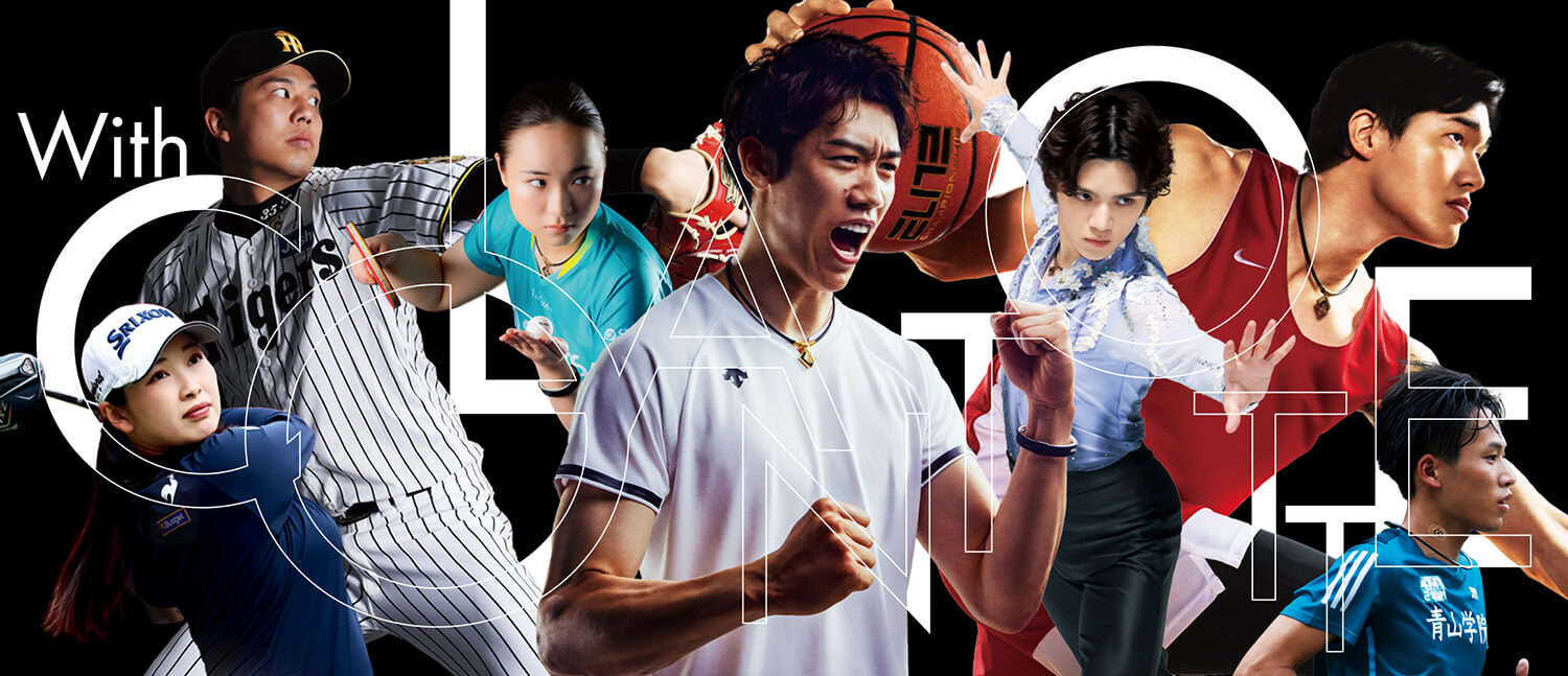 勝者たちの習慣、コラントッテ。with Colantotte