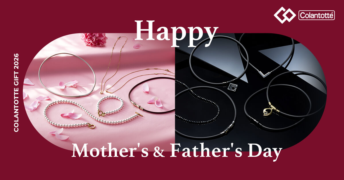 母の日・父の日キャンペーン