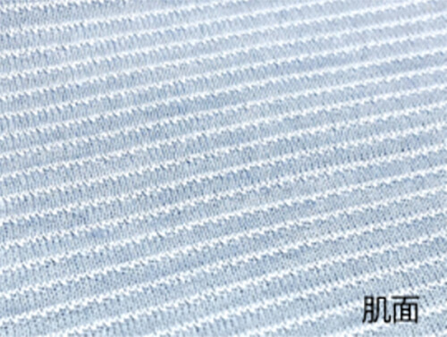 綿混紡素材で肌にやさしく表面はさらりとドライ