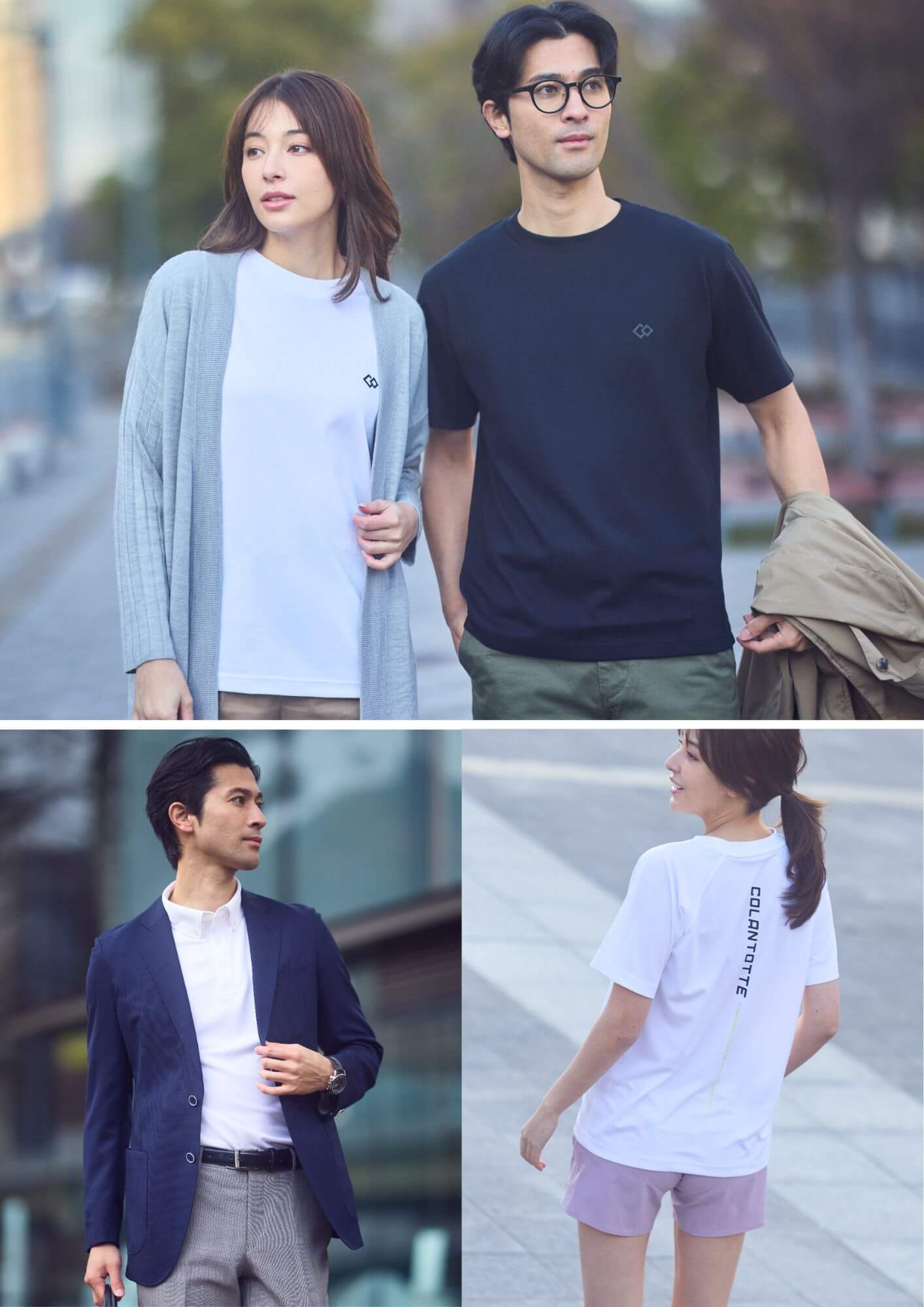 ～リカバリー（※）に新しいスタイルを～　シーン別磁気入りシャツ新登場！「コラントッテ MAG-STYLE Tee Shirt／Polo Shirt／Sports Shirt」4月23日（木）より順次販売開始