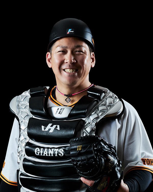 甲斐拓也選手（読売ジャイアンツ）