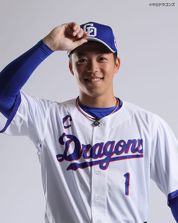 岡林勇希選手（中日ドラゴンズ）