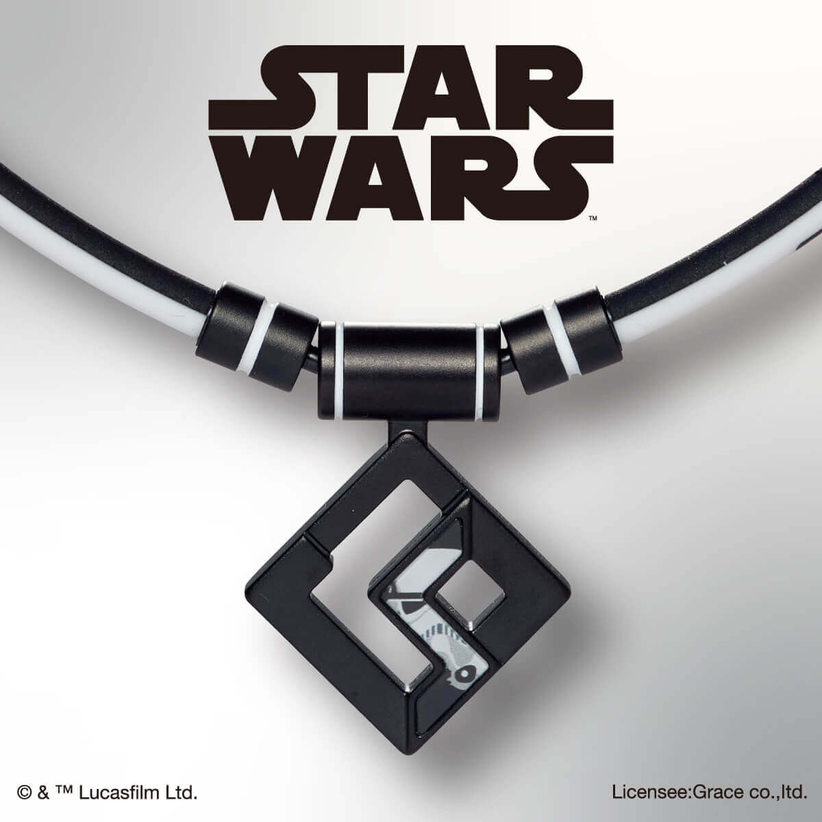 コラントッテ ネックレス STAR WARS MODEL【STORMTROOPER】