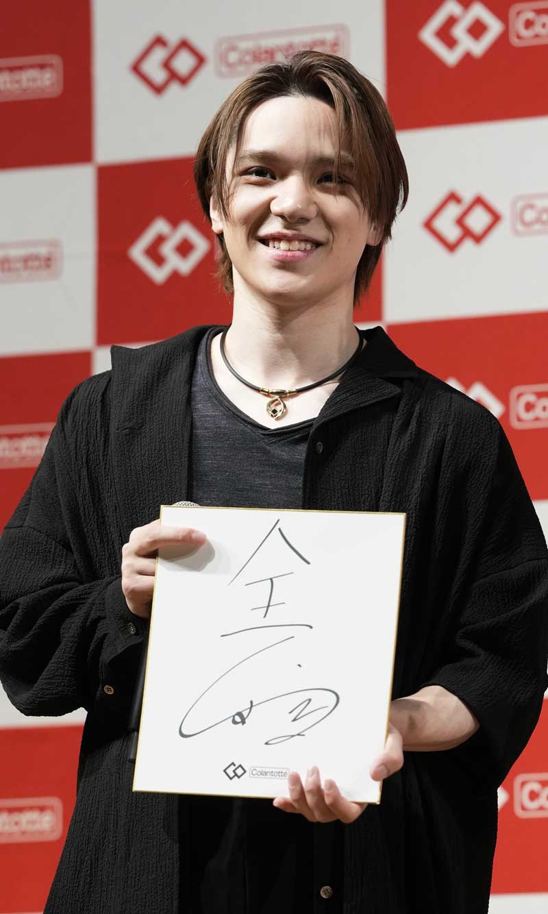 【コラントッテ アドバイザリー契約選手】宇野昌磨さん