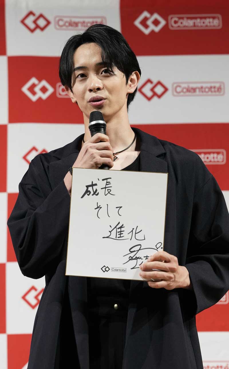 【コラントッテ アドバイザリー契約選手】島田高志郎選手