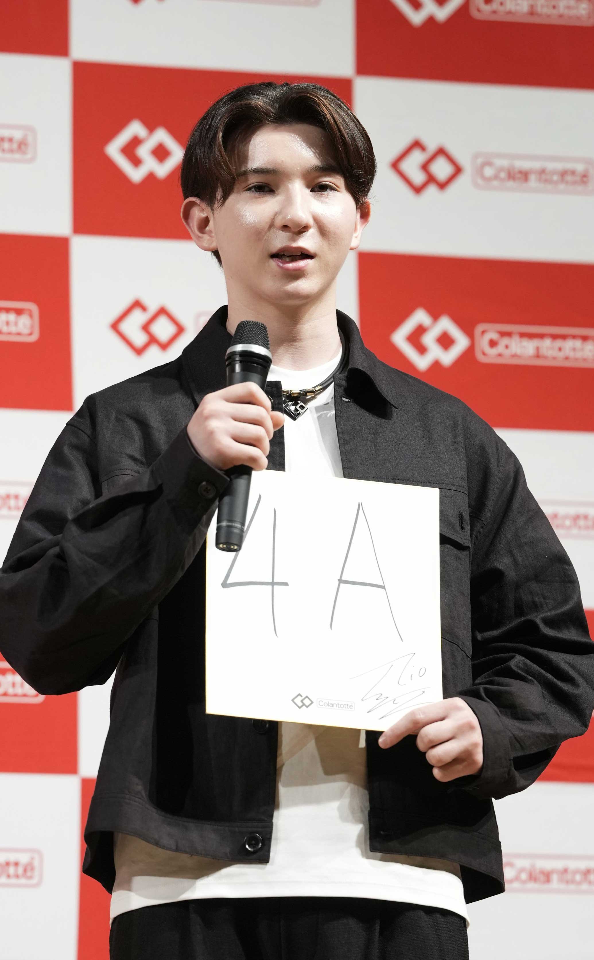 【コラントッテ アドバイザリー契約選手】中田璃士選手