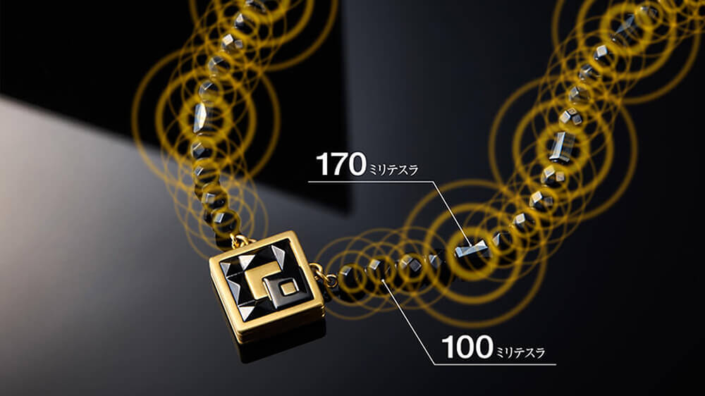 170ミリテスラと100ミリテスラの磁石の組み合わせ