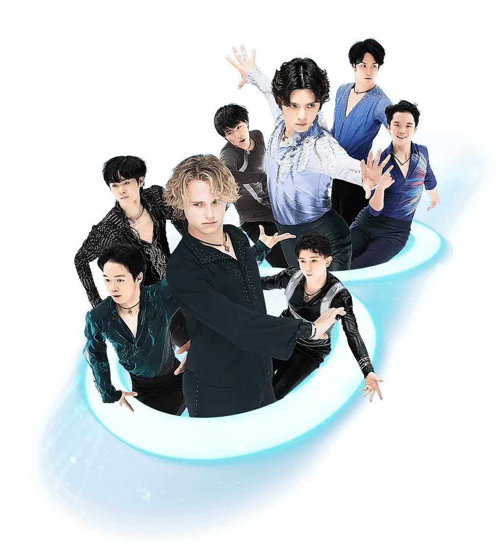 コラントッテ8skaters