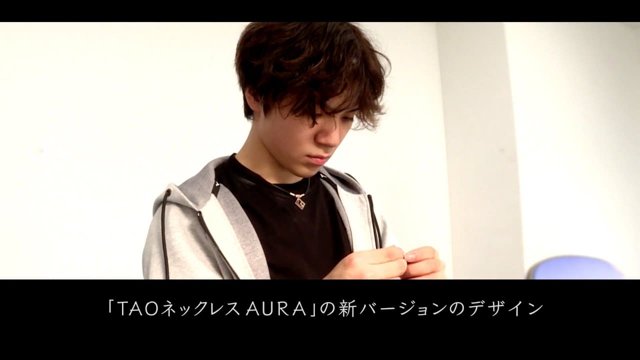 宇野昌磨選手2019-2020シーズン着用モデル「ARAN mini 【SHOMA2020】」デザインミーティング | コラントッテ公式チャンネル】