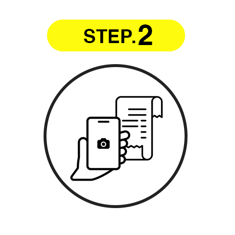 STEP2 購入した対象商品のバーコード（商品名含む）と商品レシートを撮影する