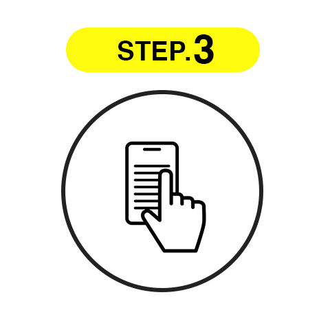 STEP3 応募フォームから撮影した写真を添付し、必要項目を入力して応募！