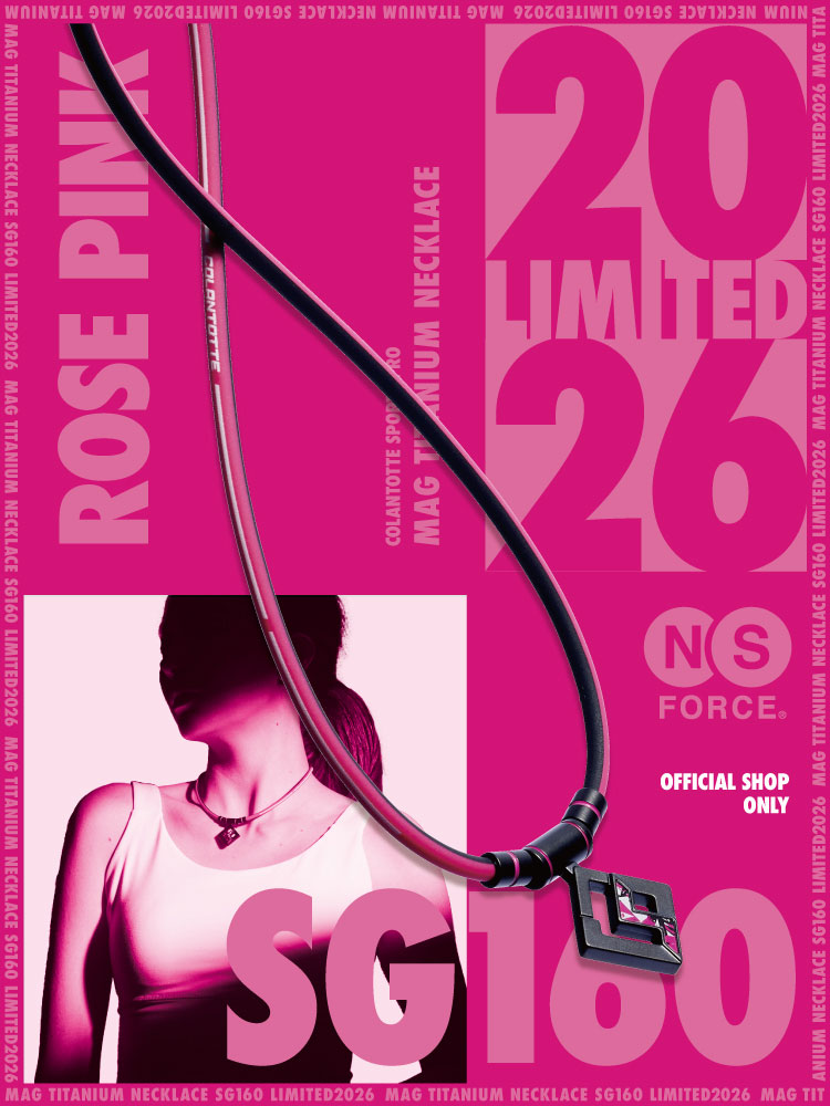 【Limited 2026】ローズピンク