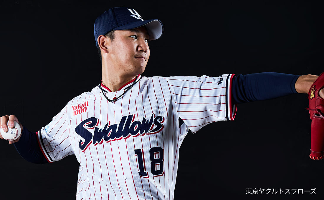東京ヤクルトスワローズ 奥川 恭伸