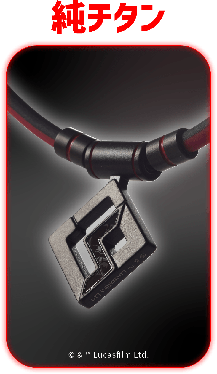 純チタンの説明とネックレス画像