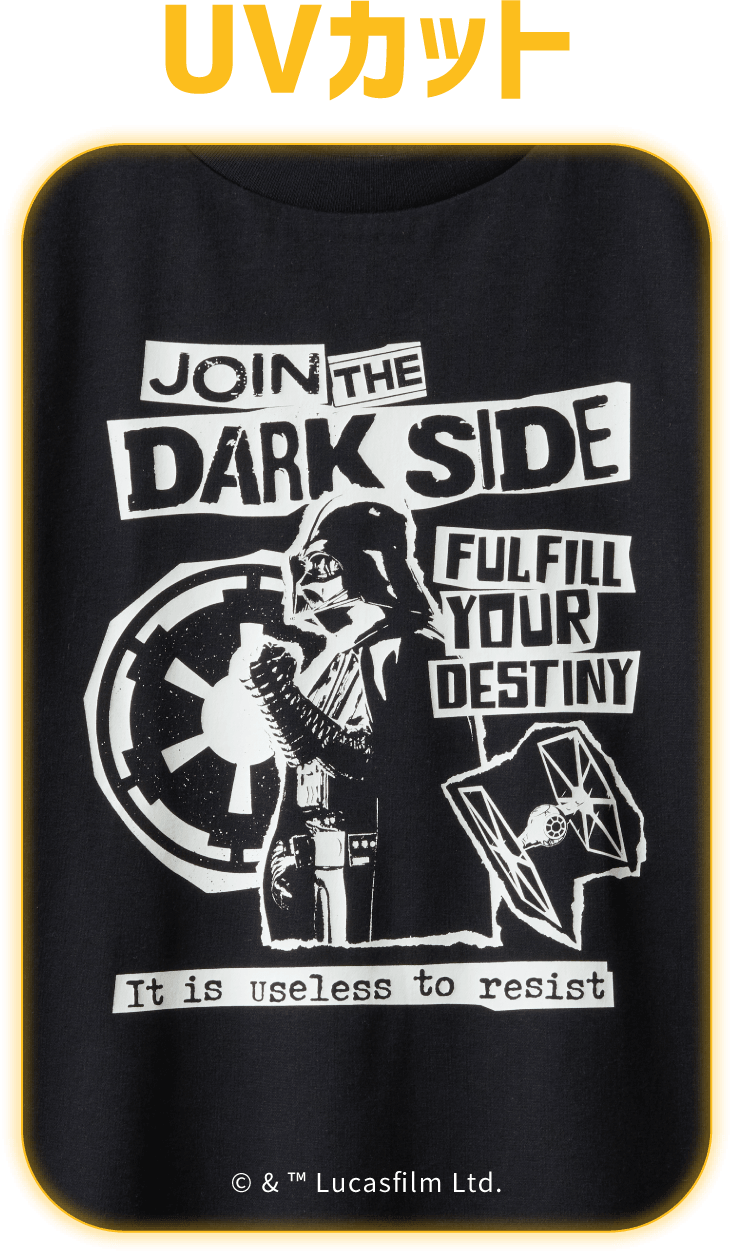 UVカットの説明とTシャツ画像