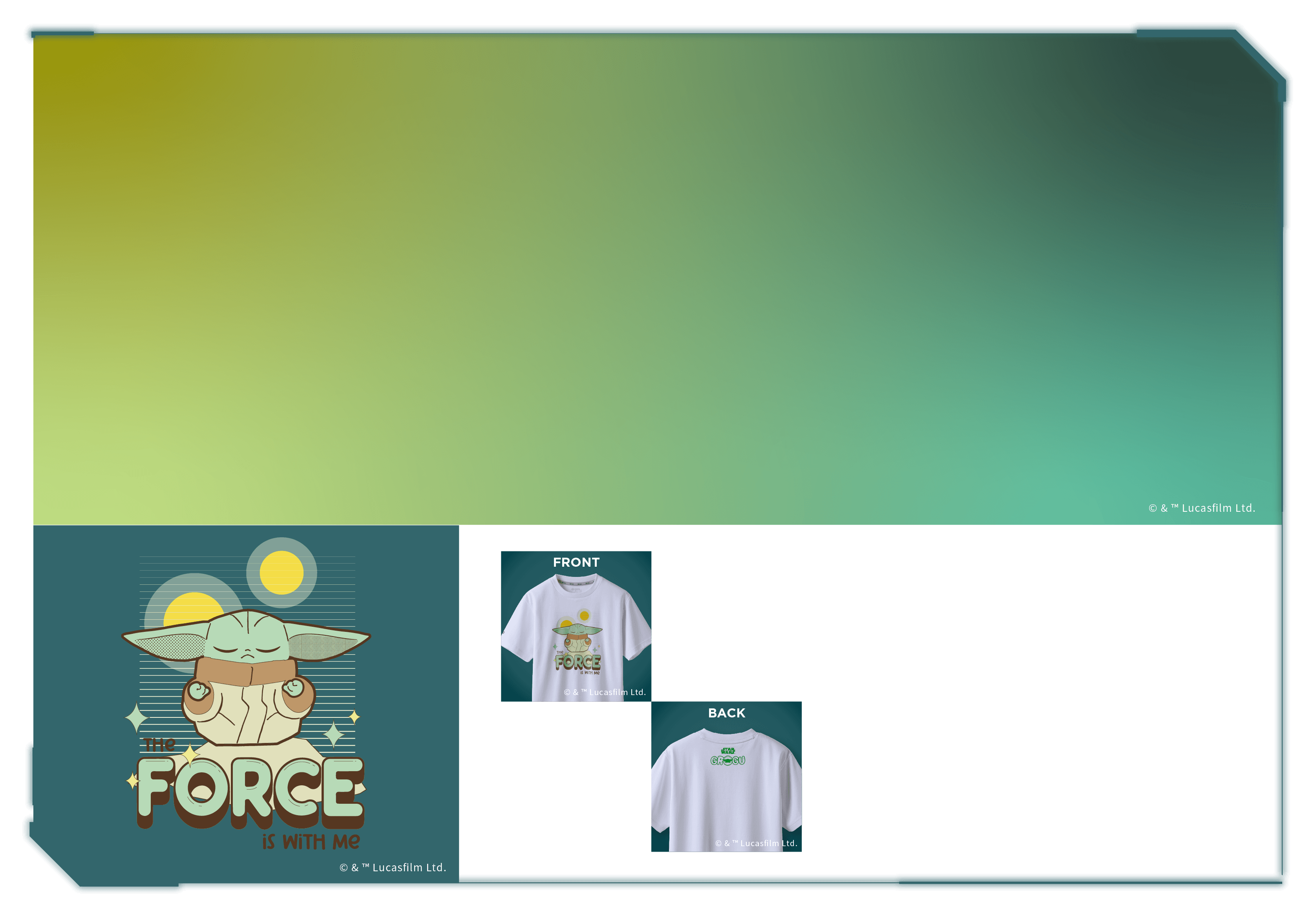 GROGUモデルのTシャツ