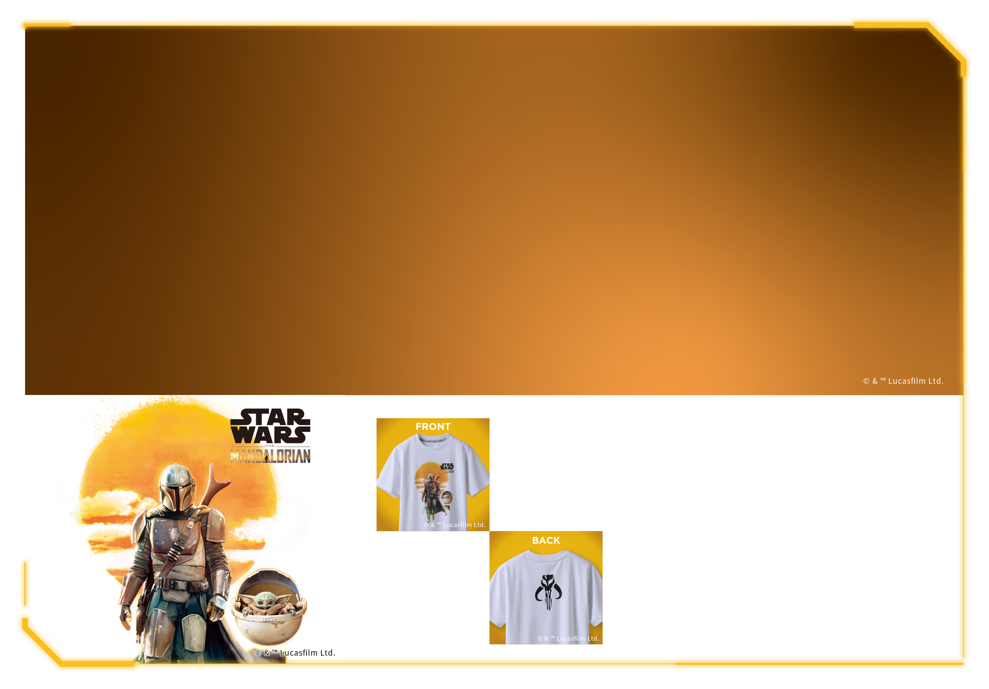 MANDALORIANモデルのTシャツ