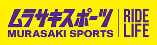 ムラサキスポーツ