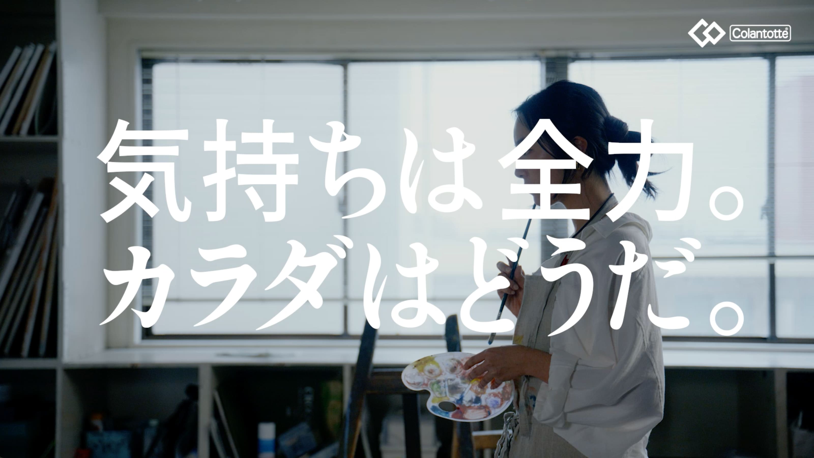 TAO100」シリーズ史上最高磁力のネックレス（管理医療機器）