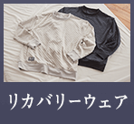 05 オリジナルラッピング