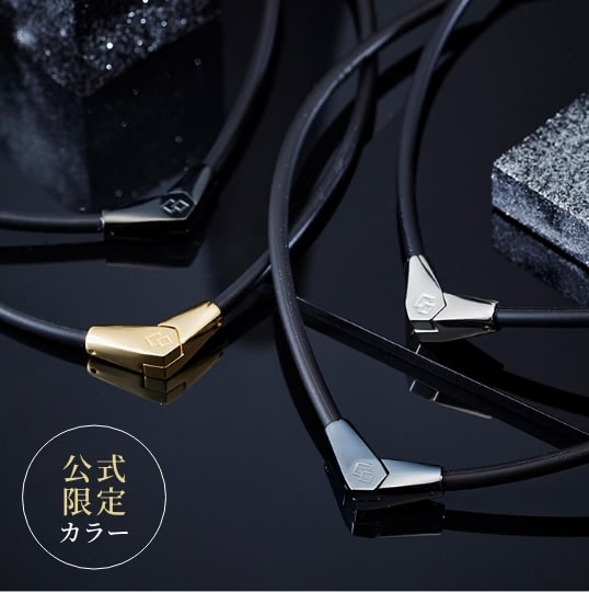 コラントッテ ネックレス ALT