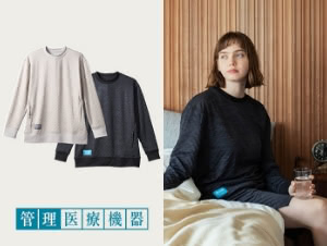 コラントッテRESNO MAGNE リカバリーウェアPLUS ロングスリーブ