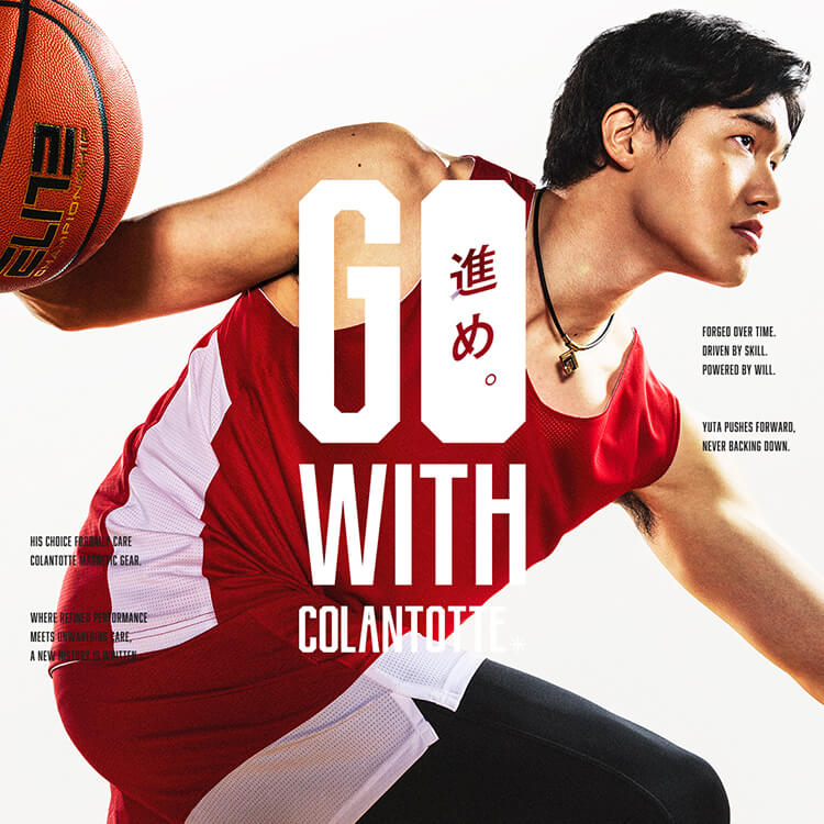渡邊雄太選手応援ページ<br>GO WITH COLANTOTTE