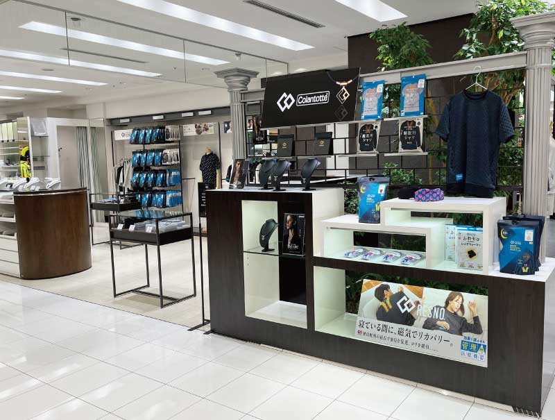 コラントッテ オフィシャルショップ 大丸札幌POPUP店