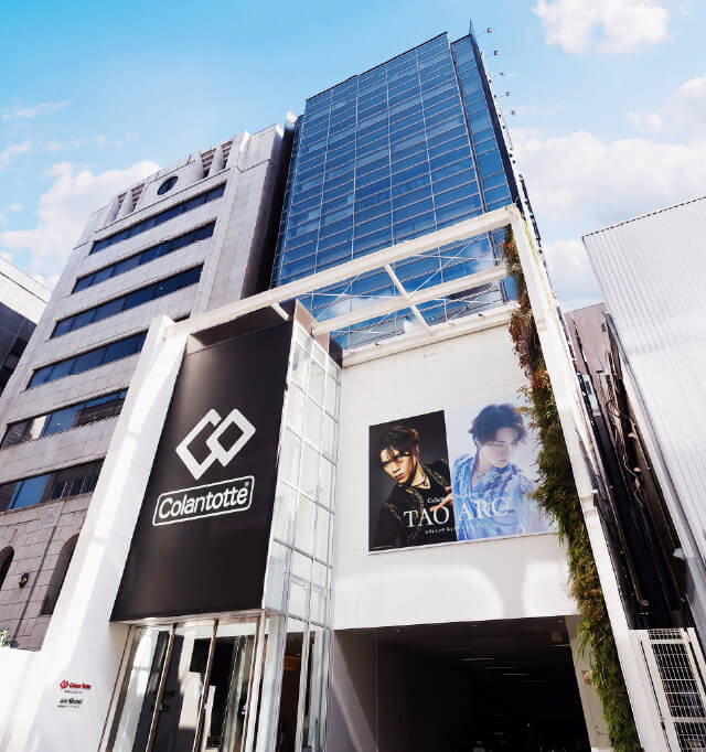 株式会社コラントッテ 本社