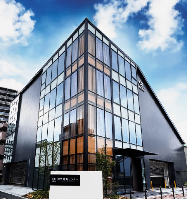 株式会社コラントッテ 研究開発センター