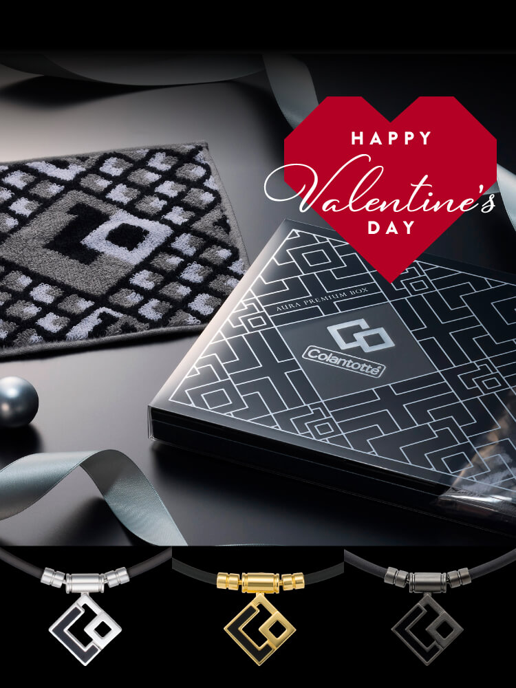 AURA PREMIUM GIFT BOX