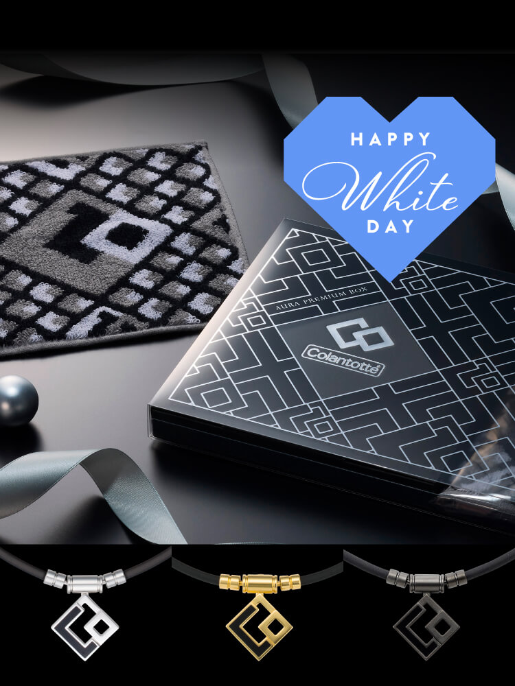 AURA PREMIUM GIFT BOX