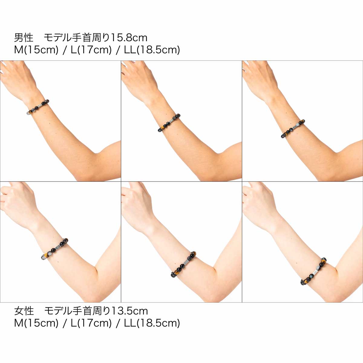 腕用磁気アクセサリー「コラントッテ ループ EN（エン）/Colantotte」