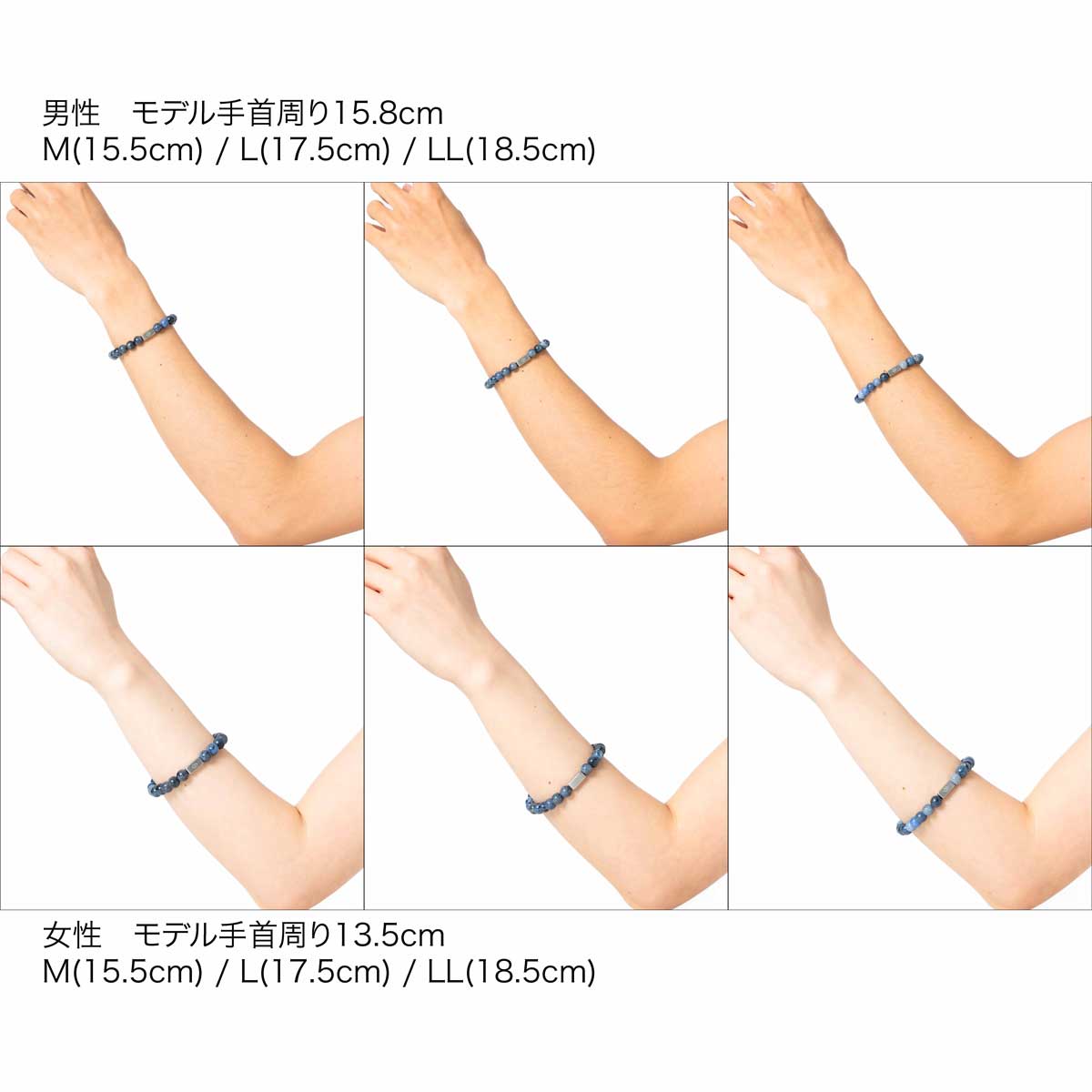 腕用磁気アクセサリー「コラントッテ ループ REI/Colantotte」｜詳細画像