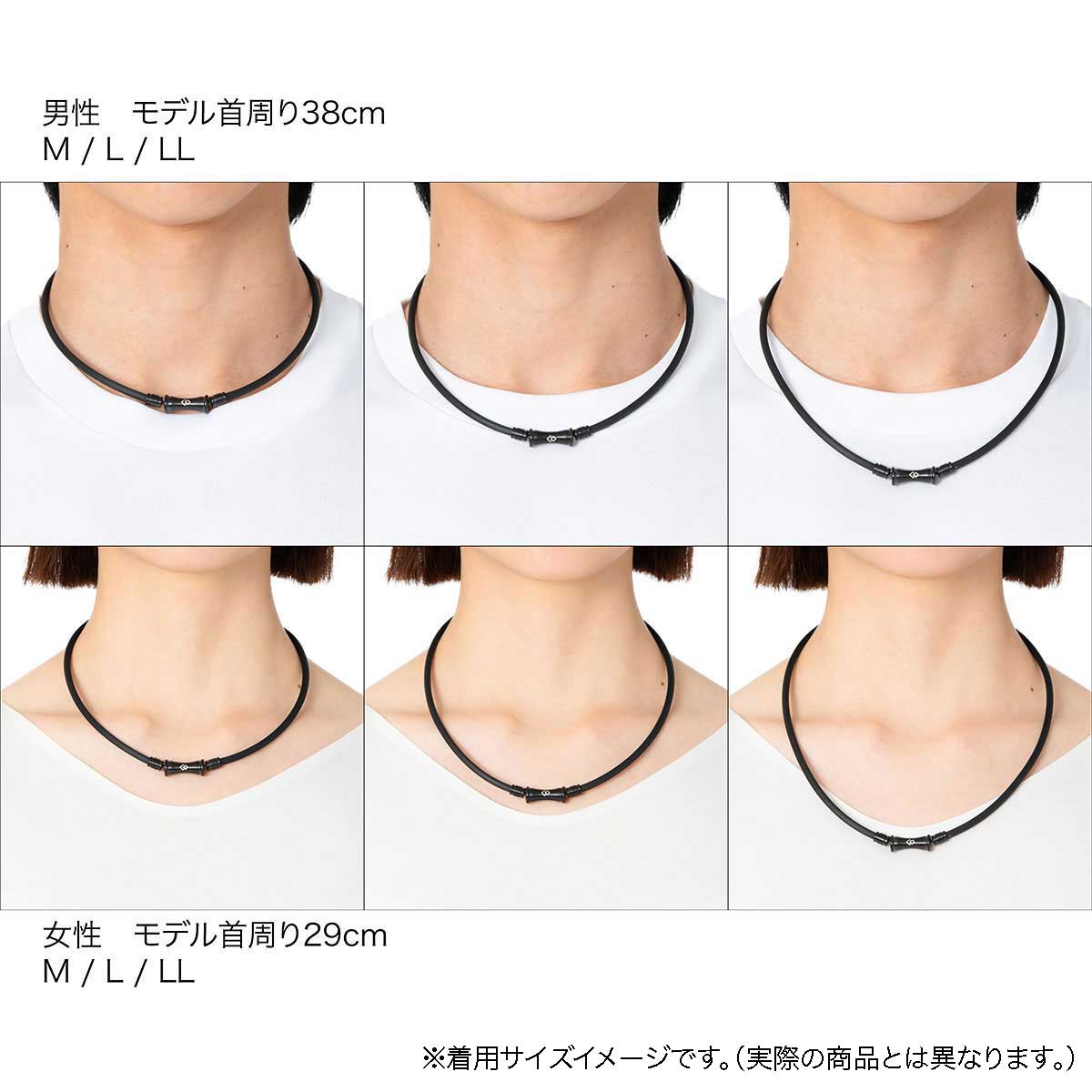 磁気ネックレス「コラントッテ TAO ネックレス RAFFI（ラフィ）/Colantotte」｜詳細画像