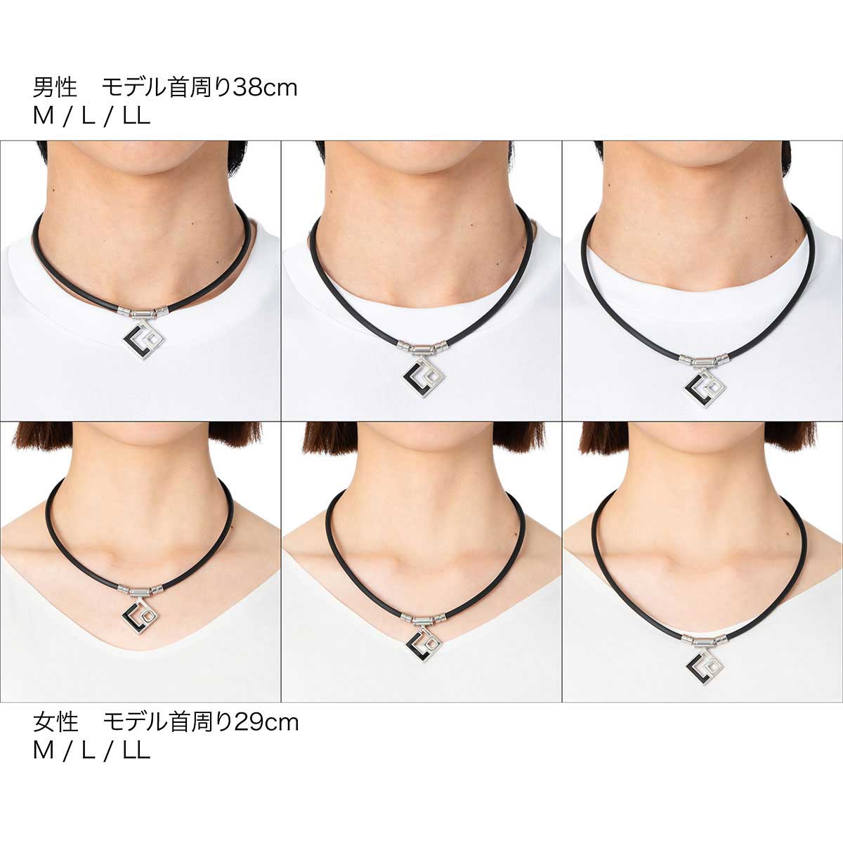 磁気ネックレス「コラントッテ TAO ネックレス AURA（アウラ）/Colantotte」｜詳細画像