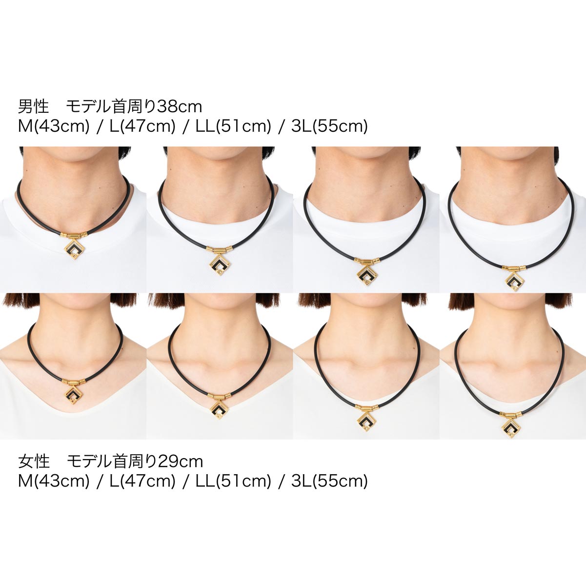 磁気ネックレス「コラントッテ TAO ネックレスα ARAN(アラン)【グロスブラック】/Colantotte」|詳細画像